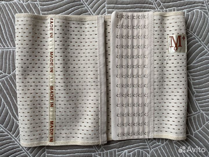 Бандаж послеродовой