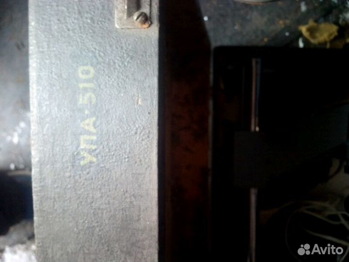 Фотоувеличитель упа 510