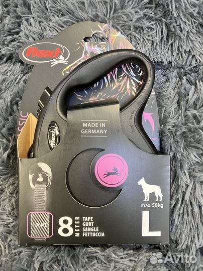 Рулетки флекси, намордники в ассортименте