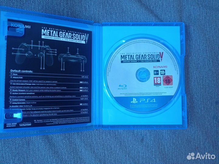 Metal Gear Solid 5 definitive experience ps4