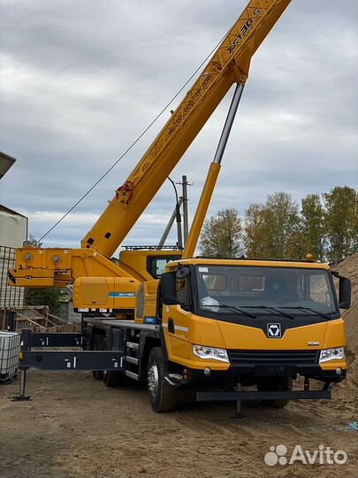 Автокран