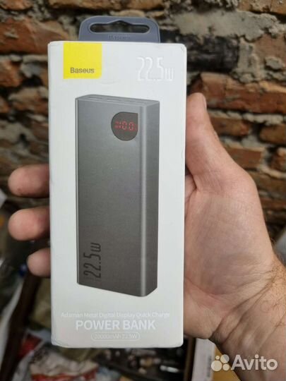 Повербанк Baseus Adaman Metal 22.5W 20000mAh