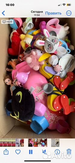 Игрушки пакетом для девочки