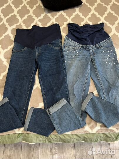 Вещи для беременных пакетом