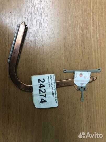 Охлаждение для ноутбука w550