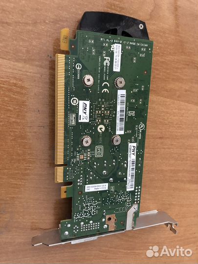 Nvidia quadro PNY 600