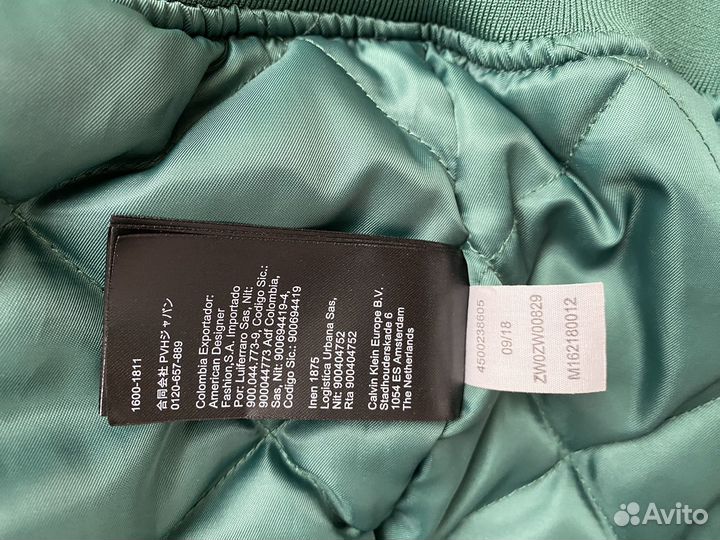 Куртка бомбер Calvin Klein