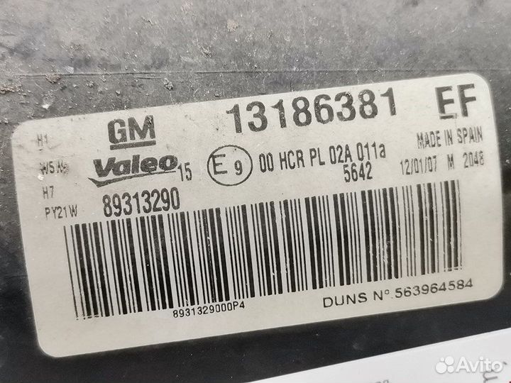 Фара передняя для Opel Corsa D 93189357