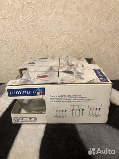 Luminarc стаканы