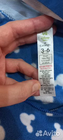 Комбинезон демисезонный 62-68+поддева