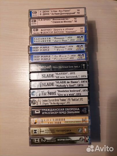 Аудиокассеты с записью