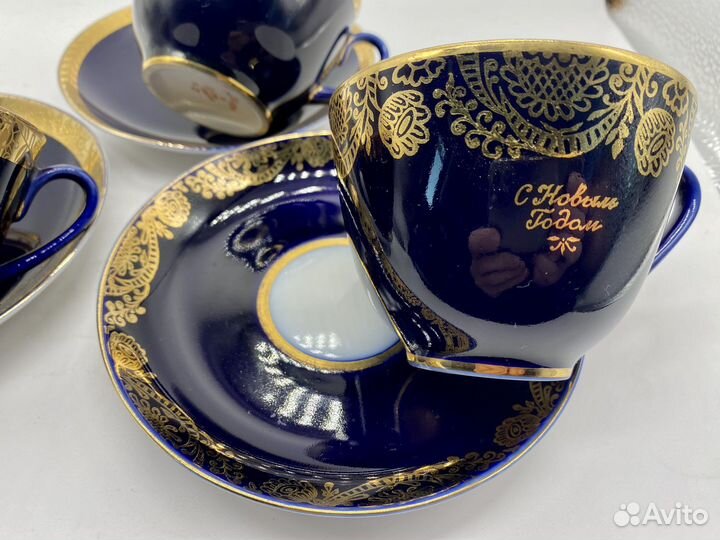 Разные чайные пары, кобальт, лфз, СССР