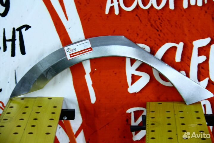 Ремонтная арка Kia Magentis 2