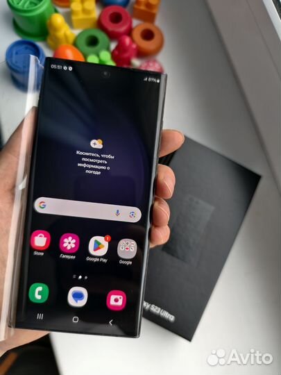 Samsung Galaxy S23 Ultra, 8/256 ГБ