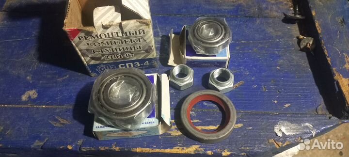 Ремонтный комплект ступицы Ваз 2101-07
