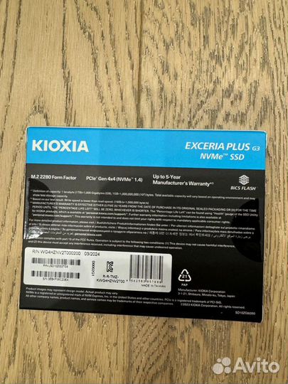 Ssd m2 2Tb kioxia exceria plus g3