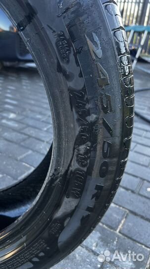 Pirelli Cinturato P7 245/50 R19