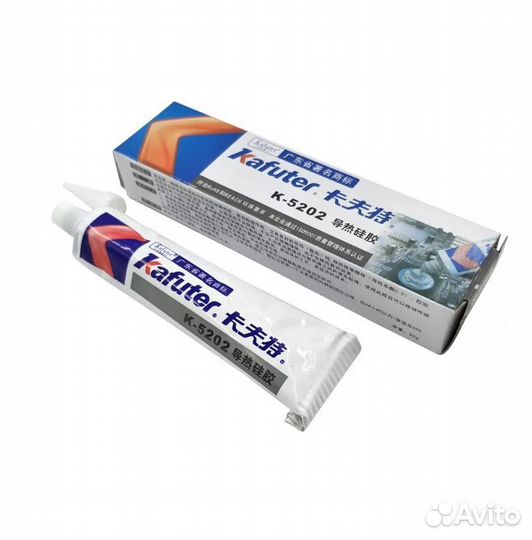 Клей Kafuter K-5202