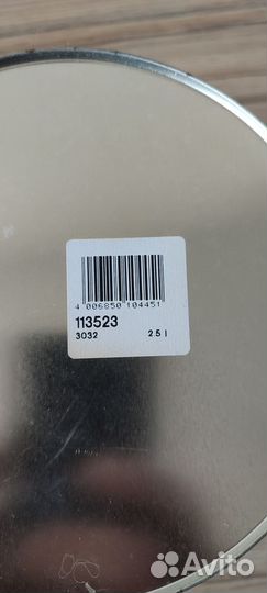 Масло osmo 3032