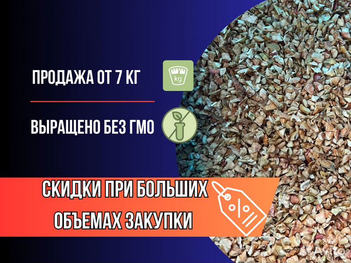 Сушеные яблоки