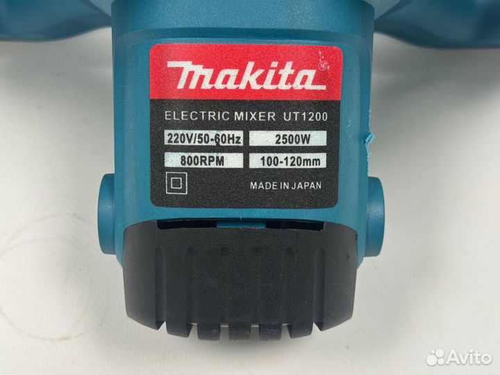 Миксер строительный makita u1200