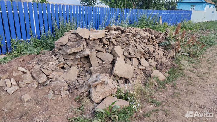 Камни природные