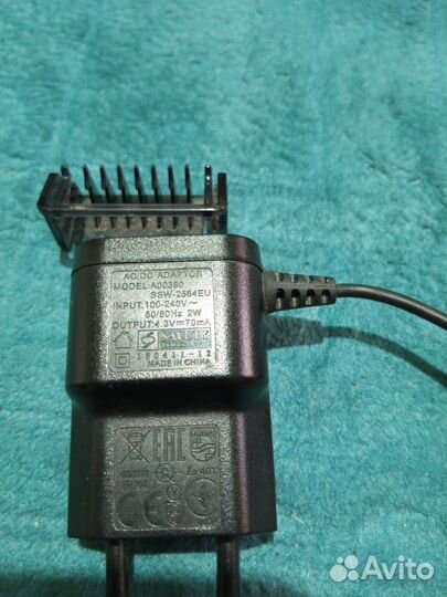 Триммеры Philips Oneblade QP2520 и QP2530