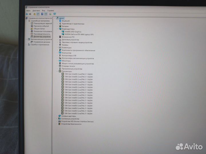 Игровой ноутбук rtx 4060