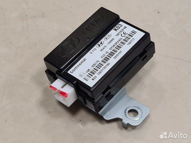 Блок электронный Hyundai Grand Santa Fe DM D4HB