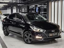 Hyundai Solaris 1.6 AT, 2020, 92 555 км, с пробегом, цена 1 575 000 руб.