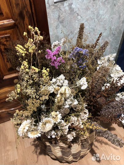 Сухие цветы