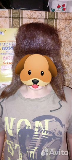 Шапка меховая