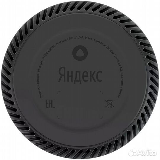 Умная колонка Яндекс.Станция Лайт (Зеленая)