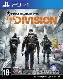 Tom Clancy's The Division PS4