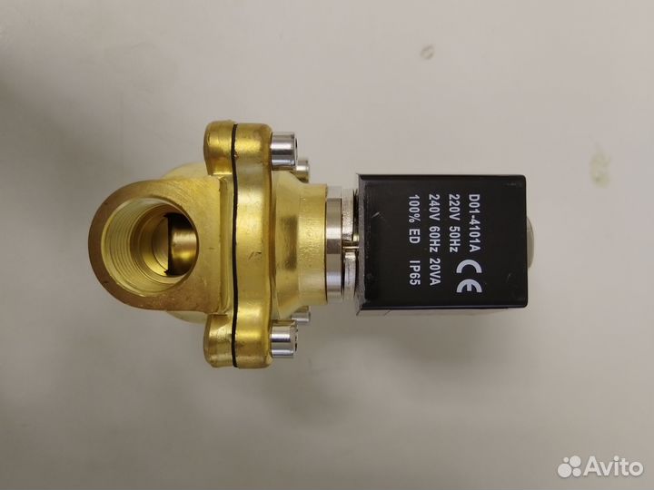 Клапан электромагнитный SMART SM55633