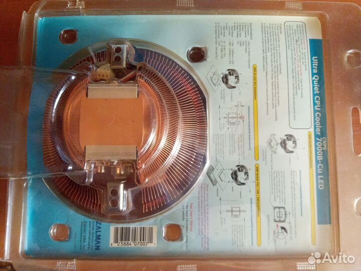 Кулер для процессора Zalman cnps 7000b-cu led