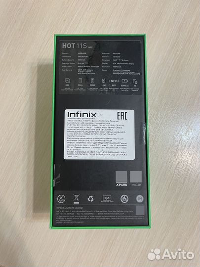 Infinix Hot 11S NFC, 4/64 ГБ