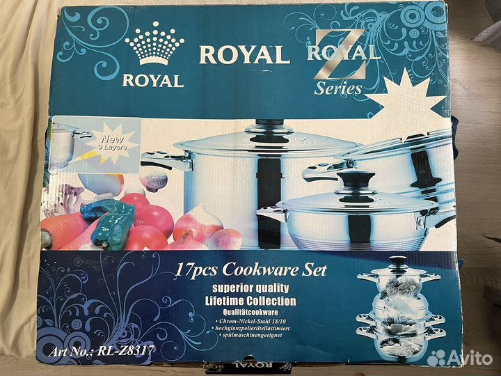 Набор посуды Royal 17 предметов