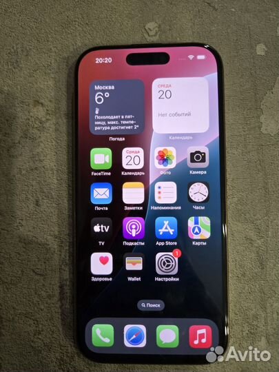 iPhone 16 Pro, 256 ГБ