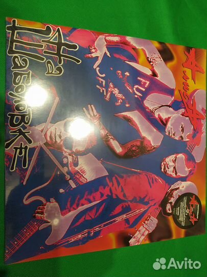 Алиса легенды русского рока 2 LP