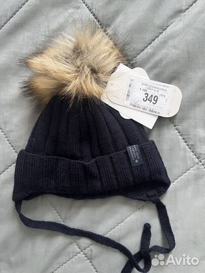 Шапка зимняя для малыша