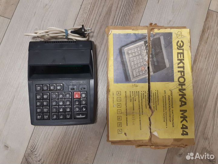 Калькулятор электроника мк44