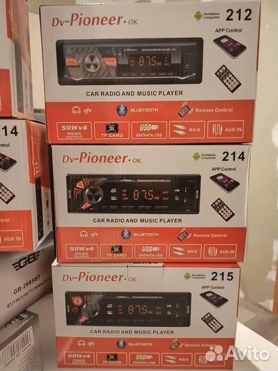 Магнитола Pioneer