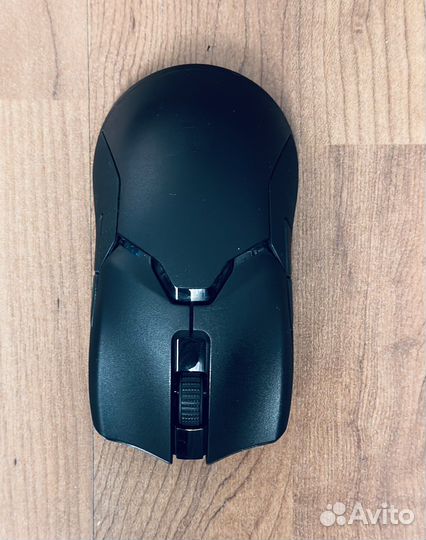 Razer Viper Ultimate
