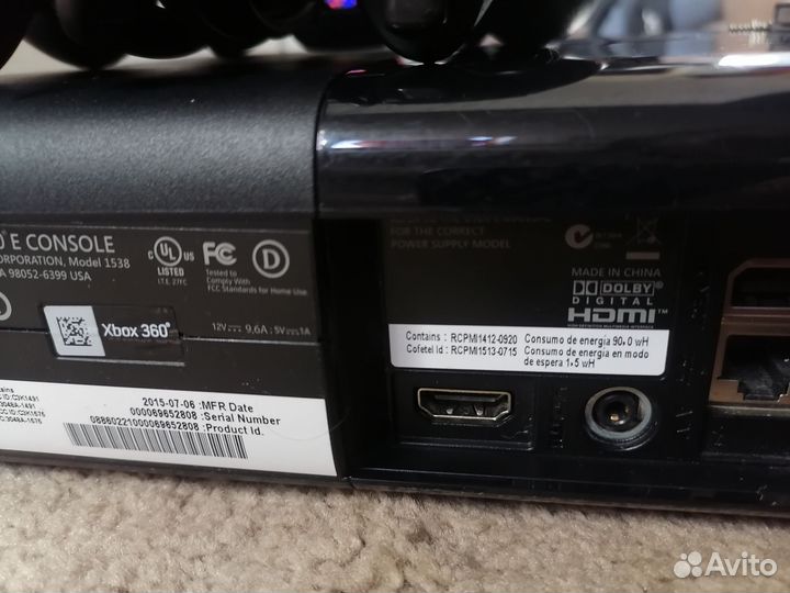 Xbox 360