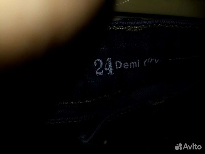 Брюки, джинсы