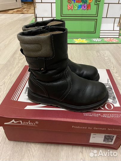 Сапоги зимние marko