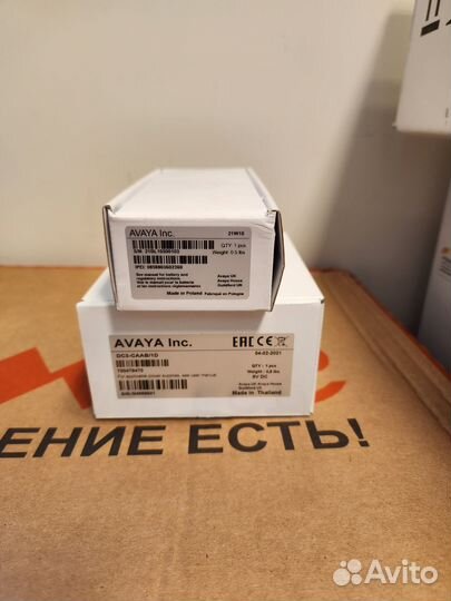 Avaya dect 3745 handset 700510284