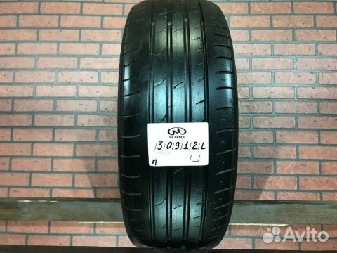 Nexen N'Fera SU1 215/60 R16