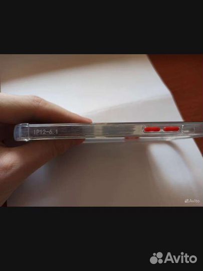 Чехол на iPhone 12 6.1 дюймов